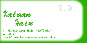kalman haim business card